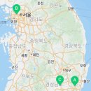 넥센타이어 남지점 이미지