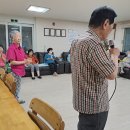 동원로얄듀크경로당 이미지