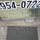 멍청이국밥 이미지