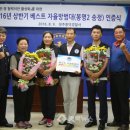 봉명2송정 이미지