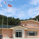 내2리경로당 이미지