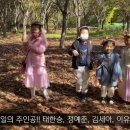 한승농장 이미지