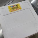 정이든해물 이미지