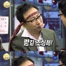 밤비공기온천천