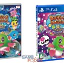 프렌즈오락실 이미지