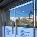 으뜸행정사 이미지