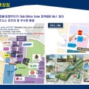 지구이엔지 이미지