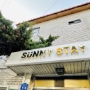 상봉햇살약국 네이버블로그