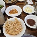 또순이네 이미지