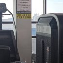 스타트짐헬스 이미지