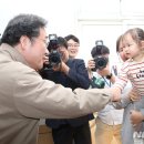 아이사랑영농조합법인