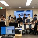 이젠아카데미DX교육센터