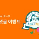 실감북스