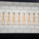 대패마켙 - 강남구 학동로2길 49 | 대패마켙