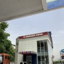 대경로주유소 이미지