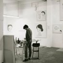 아티너리(Artinery)