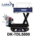 동광테크 이미지