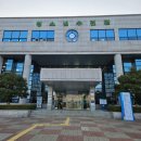 청소년수련관 | 청소년 수련관 요가 후기(의정부시 청소년 수련관 체육 수업, 의정부 청소년회관 주차, 강의실, 요가...