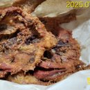 토담옛날통닭 역곡점 이미지