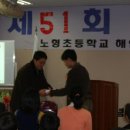 해안교