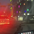 공임나라 십정점 이미지