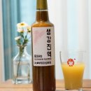 아점부엌