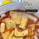 방배로 83-14 이미지