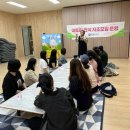 김제시보건소 이미지