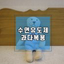밝은연세정신건강의학과의원 이미지