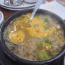 화성갈비 이미지