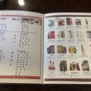 왕케이 이미지