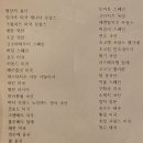 원더풀베이크하우스 이미지