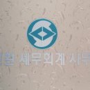완월동219 이미지
