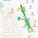 밀라커피 신정네거리역점