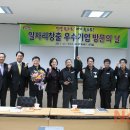 ㈜승보 이미지