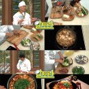 박정희로2L-2 MK스포츠