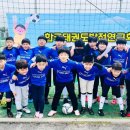 창무태권도장 이미지