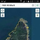 (주)진농 이미지