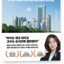 장*허* 이미지