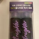 [픽서] 어반디케이 올나이트 세팅 픽서