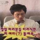 제대로떡볶이제원점 네이버블로그