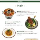 말리타이 네이버블로그
