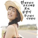 히이즈제이