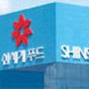 ㈜거인식품 이미지