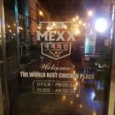 [서산 맥쓰 (MEXX)] 서울 불고기 치킨/ㅂㄷ볶음면/수제맥주 샘플러 먹고왔어요~!