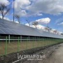 ○○○제2태양광발전소 이미지