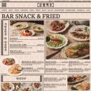금별맥주검단 - 서구 이음5로 72 | 금별맥주검단
