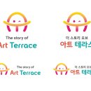 스토리아트미술교습소 - 동구 동호로9길 30 | 스토리아트미술교습소