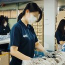 (주)새로고침 이미지