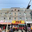 대일모텔 이미지